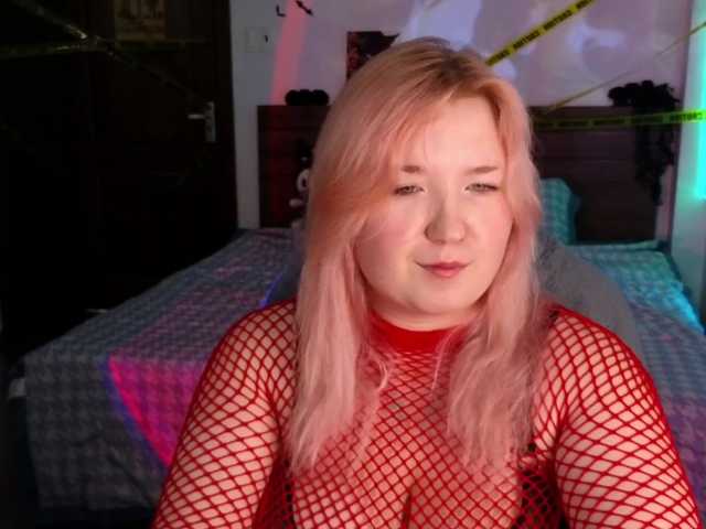 plushydevil
