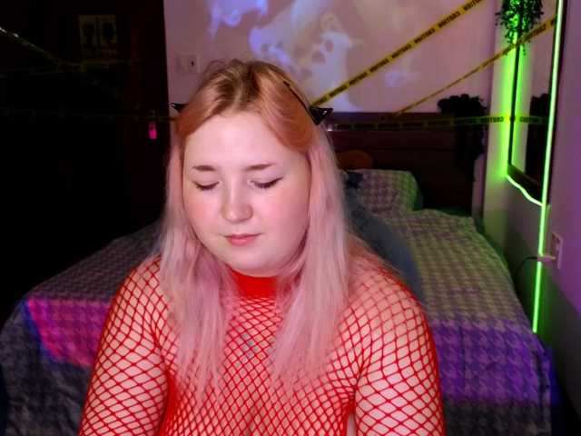 plushydevil live cam on BongaCams