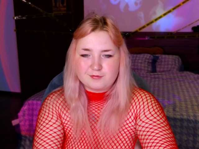 plushydevil