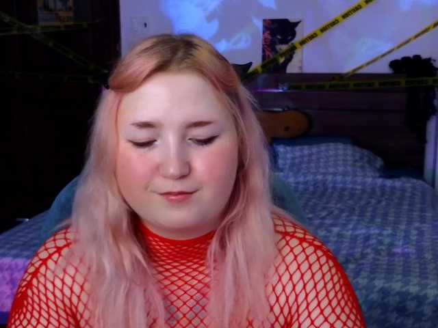 plushydevil, live now on BongaCams