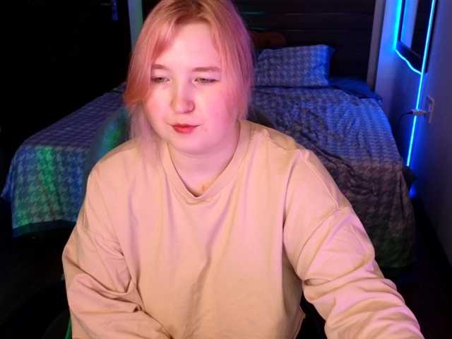 plushydevil
