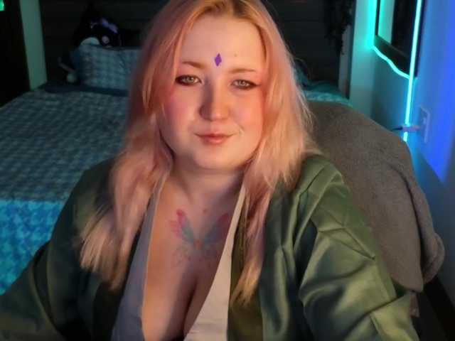 plushydevil