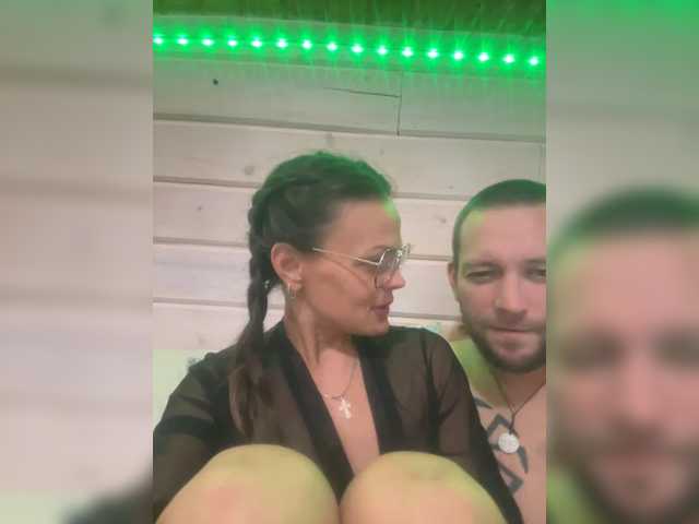 HARDtwix live cam preview