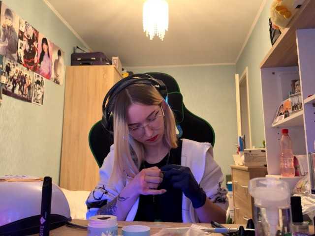 PameliaVair live cam on BongaCams
