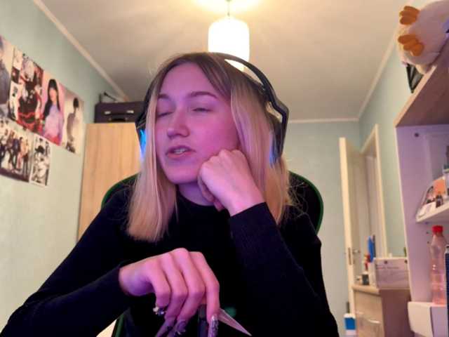 PameliaVair webcam bongacams model stream image