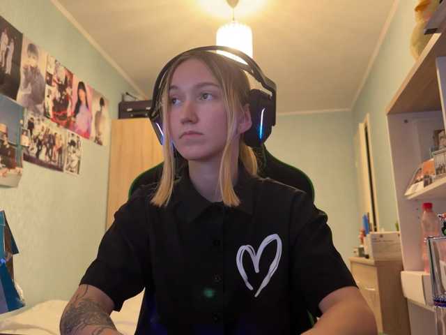 PameliaVair, en directo ahora en BongaCams