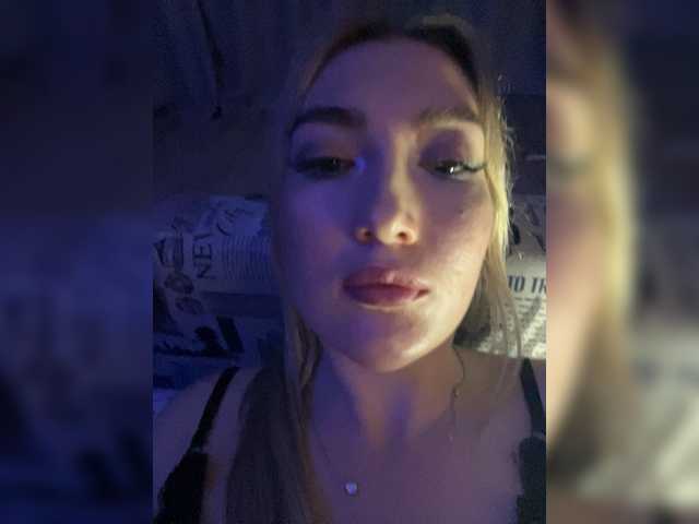 Mira27 webcam