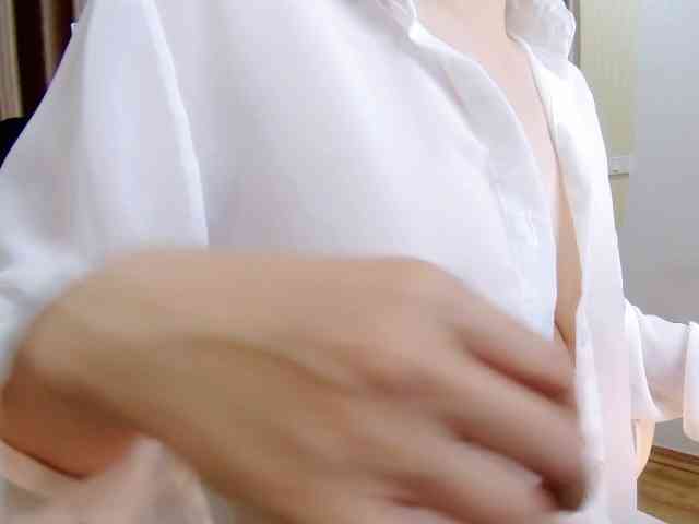 Linh-Amy webcam
