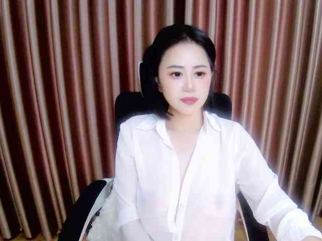 Linh-Amy webcam