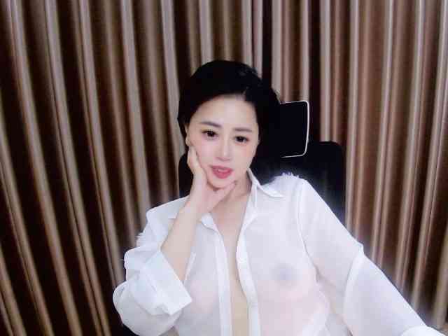 Linh-Amy webcam