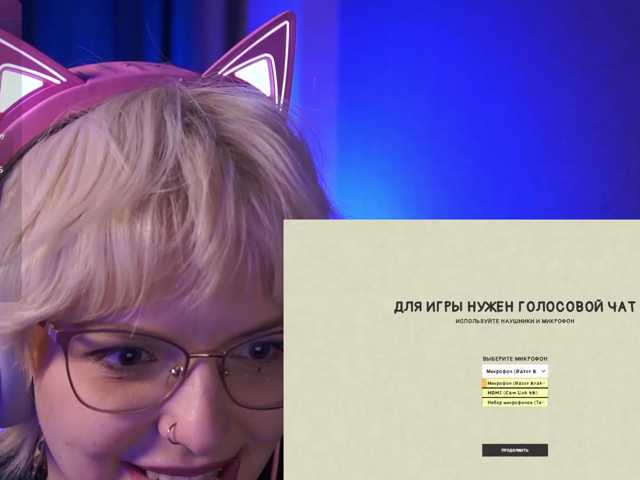 -raven live cam on BongaCams