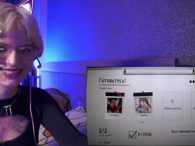 -raven live cam on BongaCams