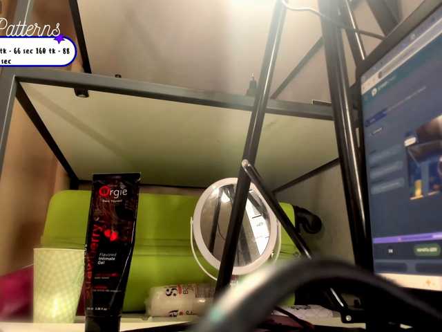KateBurlesk, live now on BongaCams