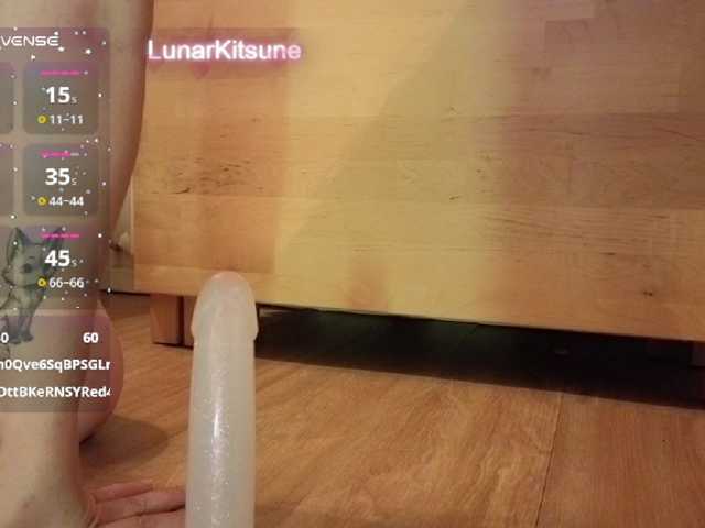 Lunarkitsune