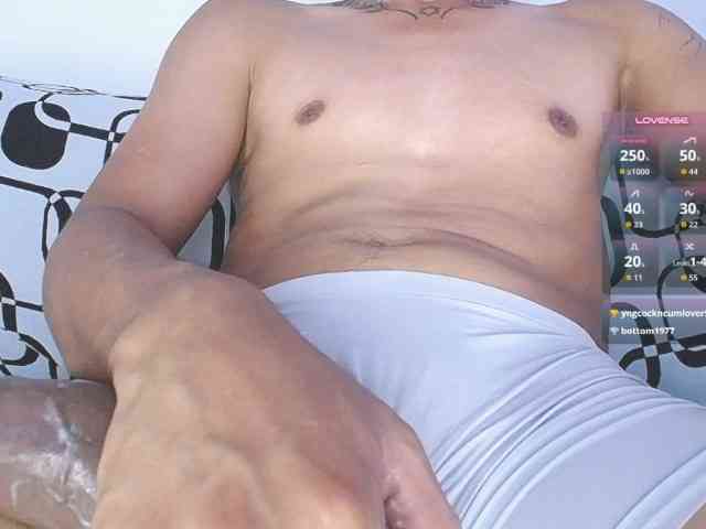 Thick-Latin-cock