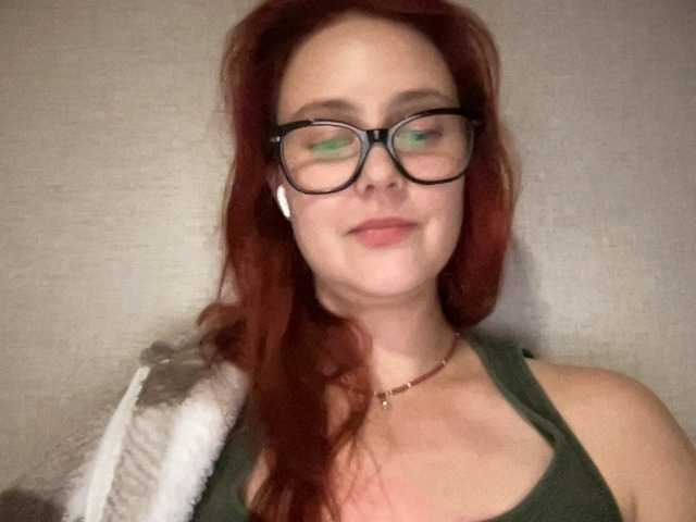 EvaLine live cam preview