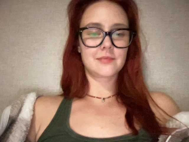 EvaLine live cam preview
