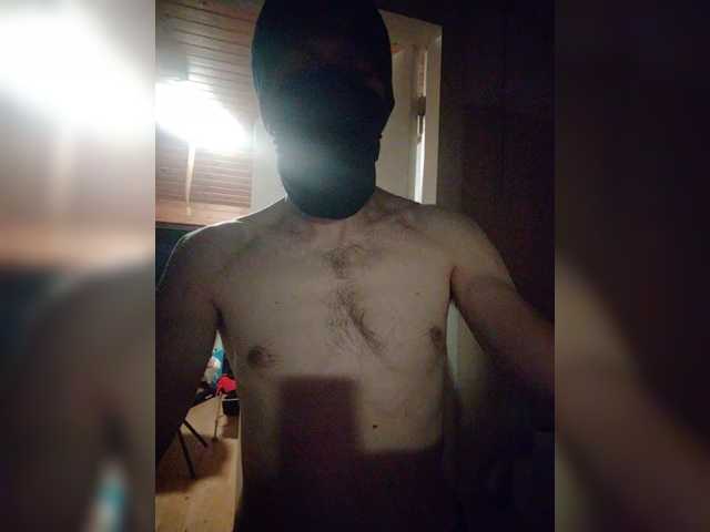 KinkStarHot