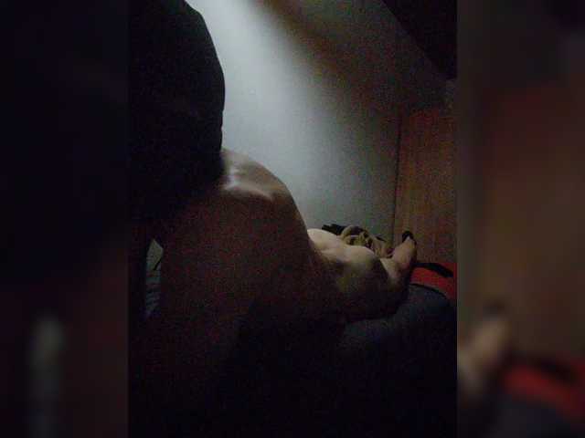 KinkStarHot
