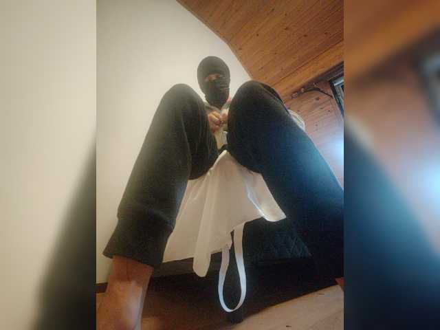 KinkStarHot