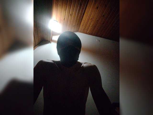 KinkStarHot
