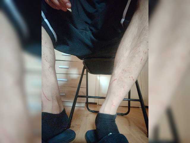 KinkStarHot