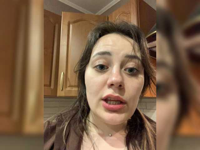 Live трансляция NalaHome - slutnetki.online