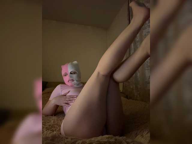 kissmurrr webcam