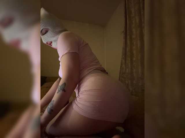 kissmurrr live cam on BongaCams