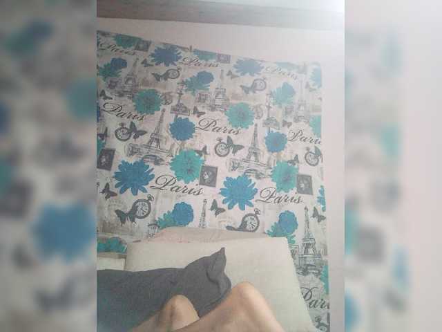 XXXANGEL4UFun live cam