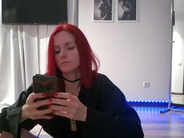 ErikaOps