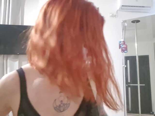 ErikaOps live cam preview