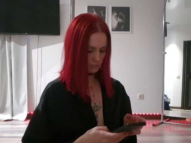 ErikaOps