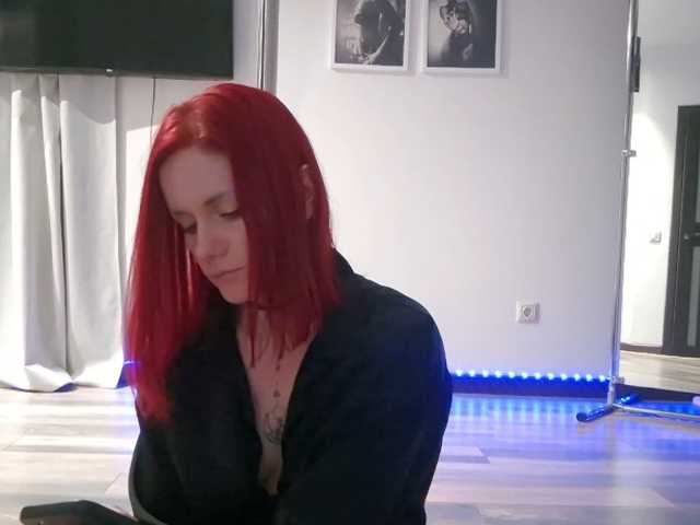 ErikaOps