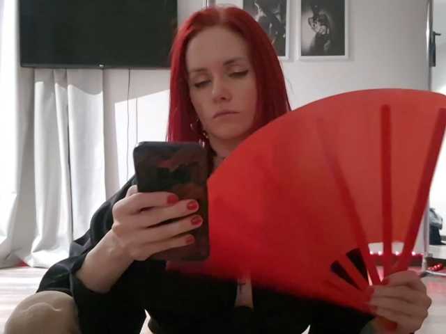 ErikaOps