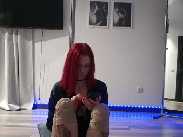 ErikaOps