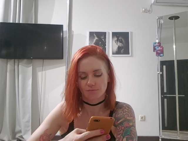 ErikaOps live cam preview