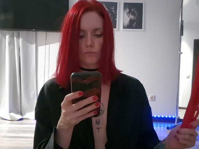 ErikaOps
