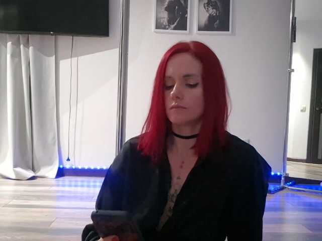ErikaOps
