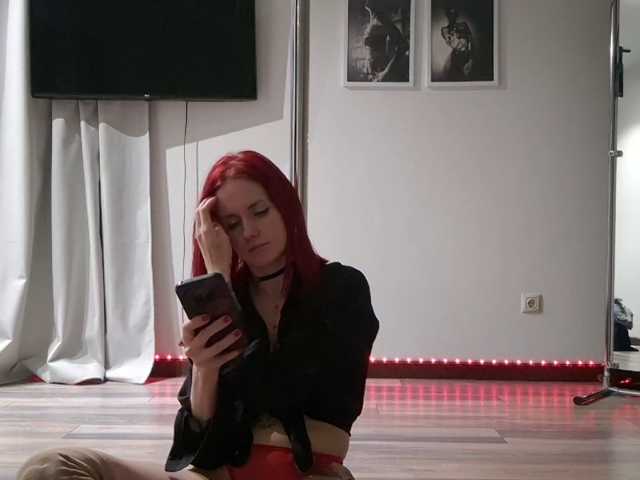 ErikaOps