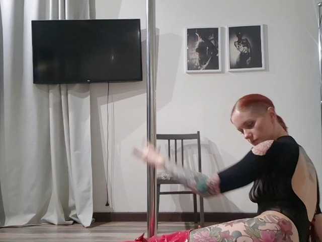 ErikaOps webcam