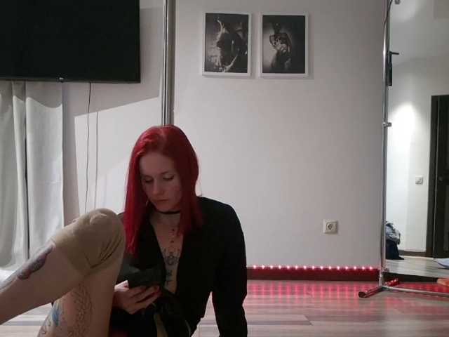 ErikaOps