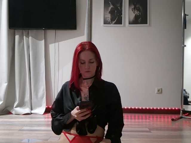 ErikaOps