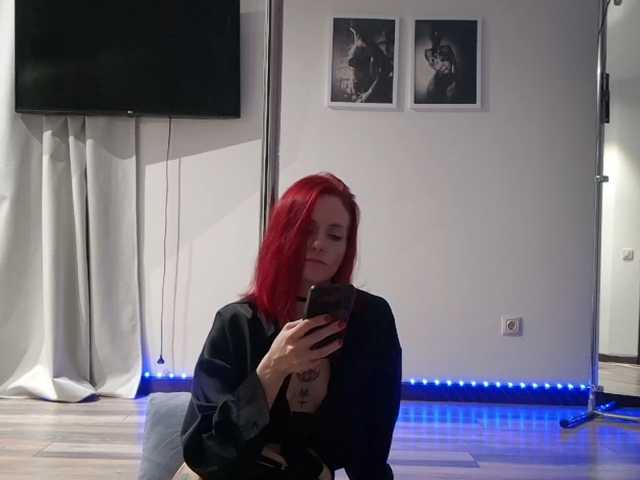 ErikaOps