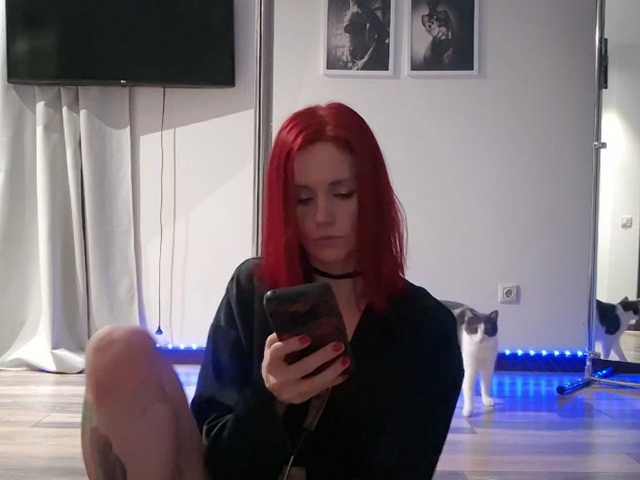 ErikaOps