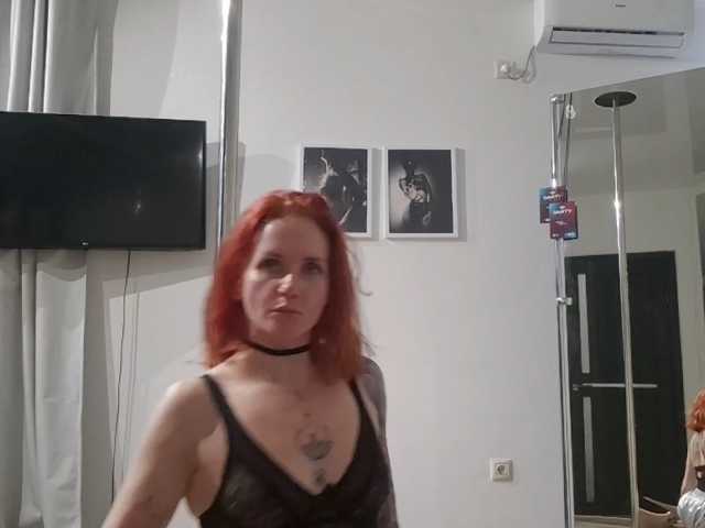 ErikaOps