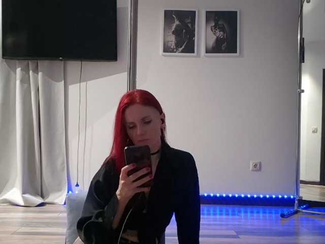 ErikaOps