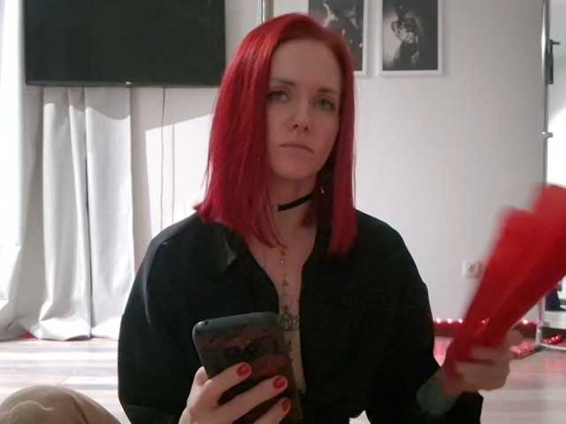 ErikaOps