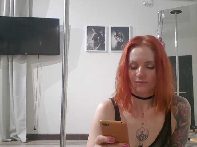 ErikaOps