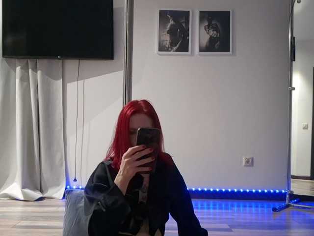 ErikaOps